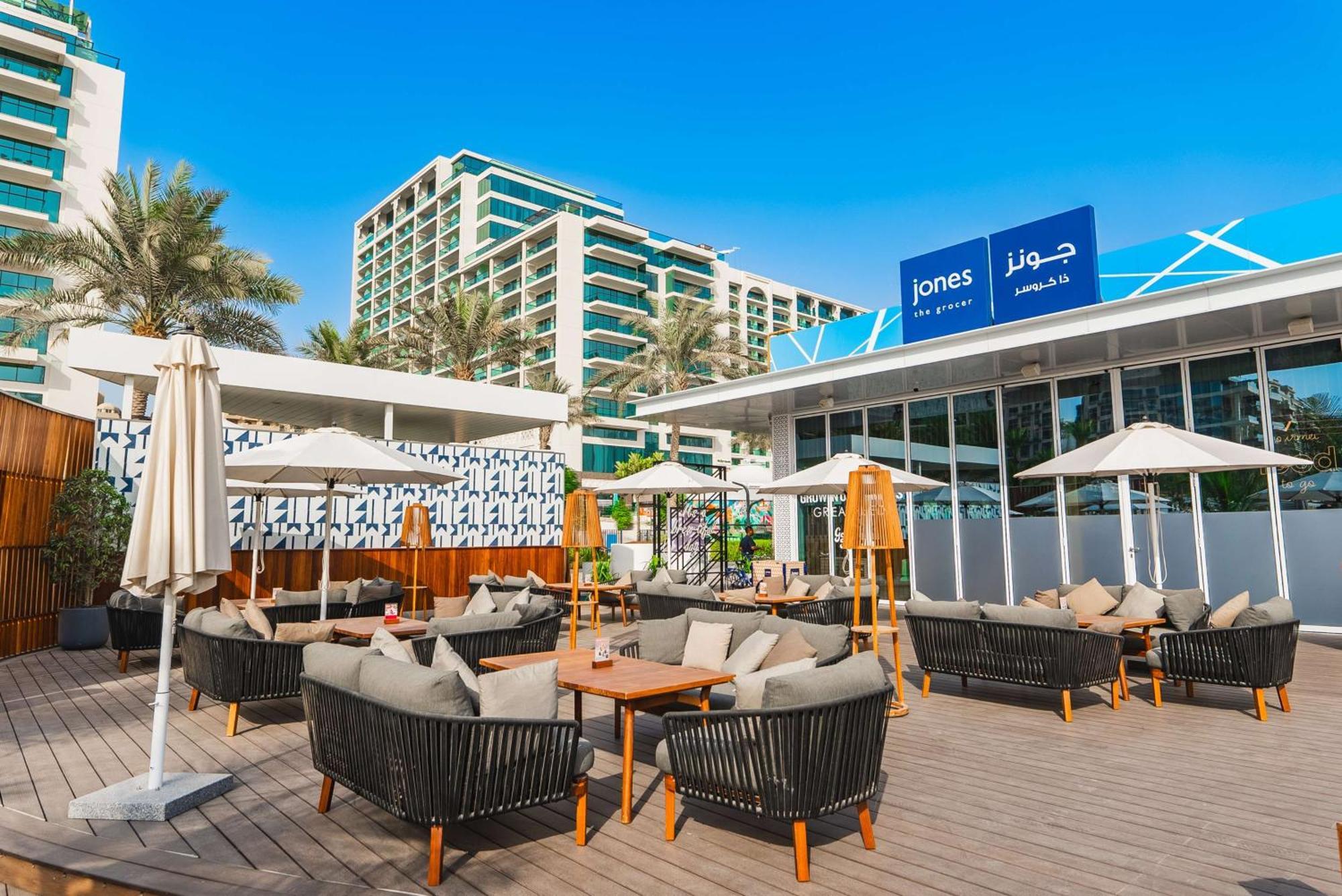 Hilton Dubai Palm Jumeirah Εξωτερικό φωτογραφία